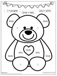 February Printables Kindergarten Literacy And Math Kindergarten Valentines Valentine Coloring Valentine Coloring Pages