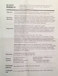 Office administrator you should hire me for my passion and proven abilities in organization for office efficiency. Would You Hire Me Resume From 1994 Scott Berkun