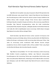 Last updated on october 20, 2017 by tongkrongan islami. Inilah Kisah Kematian Raja Namrud Karena Seekor Nyamuk