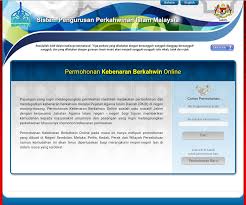Permohonan kebenaran berkahwin online melalui www.sppim.gov.my setakat 2017 ini meliputi permohonan yang dibuat di negeri sembilan, melaka tapi kalau daerah / negeri lelaki berbeza dengan perempuan, bakal pengantin lelaki mesti menghantar borang nikah ke pejabat agama dalam. Panduan Permohonan Kebenaran Berkahwin Pahang Kedah Ieyra Com