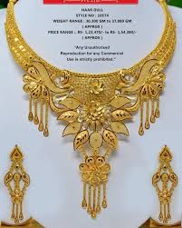 Instagram Post By Jewellery Garden Pvt Ltd Jul 31 2019 At 6 18pm Utc Gold Necklace Designs Gold Fashion Necklace Gold Bridal Necklace