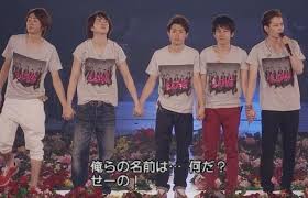 arashi 嵐 live 嵐 松本潤