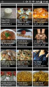 Canal cocina posted a video to playlist ¿cómo se elabora? Recetas Comida Arabe For Android Apk Download