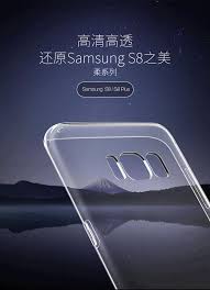 We offer free and fast download options. Totu Samsung Galaxy S8 Plus High Transparent Case Cover