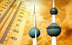 Celsius)‏ هي وحدة قياس لدرجات الحرارة ويرمز لها بالرمز °م أو °c مقياس مئوي، والدرجة الواحدة بقياس سلسيوس هي واحد على مئة من الفرق بين درجة غليان الماء ودرجة تجمده تحت قياس الضغط القياسي. Ø§Ù„ÙƒÙˆÙŠØª ØªØ³Ø¬Ù„ Ø§Ø¹Ù„Ù‰ Ø¯Ø±Ø¬Ø© Ø­Ø±Ø§Ø±Ø© Ø¨Ù€ 63 ÙˆØªÙˆÙ‚Ø¹Ø§Øª Ø¨ÙˆØµÙˆÙ„Ù‡Ø§ Ù„Ù€ 68 Ø¯Ø±Ø¬Ø© Ù…Ø¦ÙˆÙŠØ©