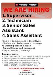 Nesiatimes.com — semua gerai swalayan giant di indonesia akan tutup pada akhir juli 2021. Focus Point Giant Lukut Vacancy Selatan Negeri Negara Forum Cari Infonet