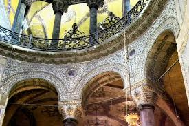 What the spiraling floral pattern often found in arabic art and architecture. Arabesque Hisour Hi So You Are