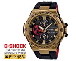 A big watch case with a 3d presence. Casio G Shock Dragon Ball Z Watch Japan Trend Shop