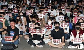 Photoshop의 얼굴 인식 픽셀 유동화는 얼굴 부위를 자동으로 감지하므로 이를 조정하여 인물을 photoshop에서 이미지를 열고 얼굴 사진이 포함된 레이어를 선택합니다. ì¡°ë¯¼ ë'ê³  í•'í ê³ ë ¤ëŒ€ ëŒ€ë²•ê¹Œì§€ í•œì˜ì™¸ê³  êµìœ¡ì²­ ë¬¸ì˜ ë„¤ì´íŠ¸ ë‰´ìŠ¤