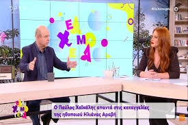 «δύο φορές προσπάθησε να διεισδύσει μέσα μου όταν ήμουν 6 χρονών». 1zhpk1 Vjpzsim