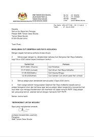 Sebaik sahaja tamat ucapan perasmian, upacara menaikkan bendera dan bacaan ikrar. Smk Desa Skudai Facebook