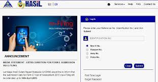 .oleh lembaga hasil dalam negeri malaysia (lhdnm) melalui laman webnya www.hasil.gov.my. Https Ez Hasil Gov My Ci Panduan Latest Panduanci Terlupakatalaluan Sms E 20v1 1 Pdf