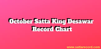 Monthly Satta Chart October Satta Chart List