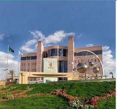 It is currently the only university serving. Ø±Ø§Ø¨Ø· Ø§Ù„Ø¨Ù„Ø§Ùƒ Ø¨ÙˆØ±Ø¯ ÙÙŠ Ø¬Ø§Ù…Ø¹Ø© Ø§Ù„Ø¬ÙˆÙ ØµØ­ÙŠÙØ© Ø§Ù„Ù…ÙˆØ§Ø·Ù† Ø§Ù„Ø¥Ù„ÙƒØªØ±ÙˆÙ†ÙŠØ©