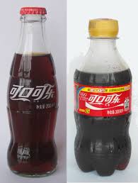 Throw it into a trash receptacle. File Coca Cola Bottles 200ml Glass And 300ml Plastic China Jpg Wikipedia
