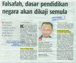 Kaidan penuntun dalam pembuatan politik hukum atau kebijakan negrara lainnya, yaitu sebagai berikut 5. Pusat Sumber Maklumat Falsafah Dasar Pendidikan Negara Akan Dikaji Semula