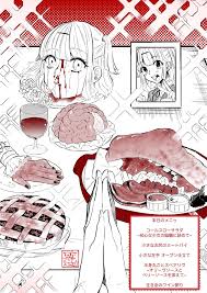 pin on 好きな絵