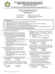 Pelaksanaan asesmen kompetensi minimum (akm) dicanangkan menteri pendidikan nasional sebagai pengganti ujian nasional akan mulai diterapkan tahun 2021. Soal Kelas 7 Prakarya