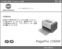 Entdecke rezepte, einrichtungsideen, stilinterpretationen und andere ideen zum ausprobieren. Https Www Konicaminolta Jp Business Download Printers Pdf Pp1300w 1350w Installation Guide Pdf