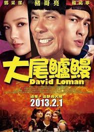 05 februari 2016 language : Lotus Wang Dramawiki