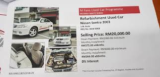 Kiri myvi baru.kanan viva lama. Mfc Mface Mfc Success Team Mycar4u Loan Kereta Tanpa Interest