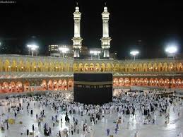 Di indonesia juga banyak masjid yang bagus besar dan indah untuk. Petugas Tabung Haji Mula Tiba Di Makkah Madinah
