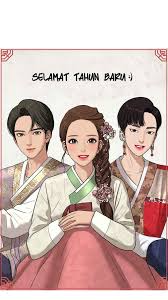 Пришествие богини / true beauty / yeoshingangrim. 73 True Beauty Ideas True Beauty Webtoon Comics Webtoon