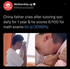 abdullah ismael (@abdullahai7)