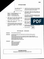 Contoh soal tes masuk kedokteran gigi berbagi contoh soal cute766. Latihan Unjani Pdf