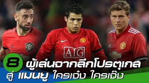23,862 likes · 104 talking about this. à¸šà¸­à¸¥à¸§ à¸™à¸™ à¸•à¸²à¸£à¸²à¸‡à¸šà¸­à¸¥à¸§ à¸™à¸™ à¹‚à¸›à¸£à¹à¸à¸£à¸¡à¸šà¸­à¸¥ à¸‚à¸­à¸‡à¸— à¸à¸¥ à¸