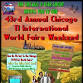 Chicago TI International World Faire event image