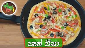 Taste preferences make yummly better. Mxtube Net Youtube Pizza Making Ape Amma Mp4 3gp Video Mp3 Download Unlimited Videos Download