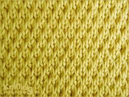 The Long Slip Textured Is No Common Stitch This Pattern