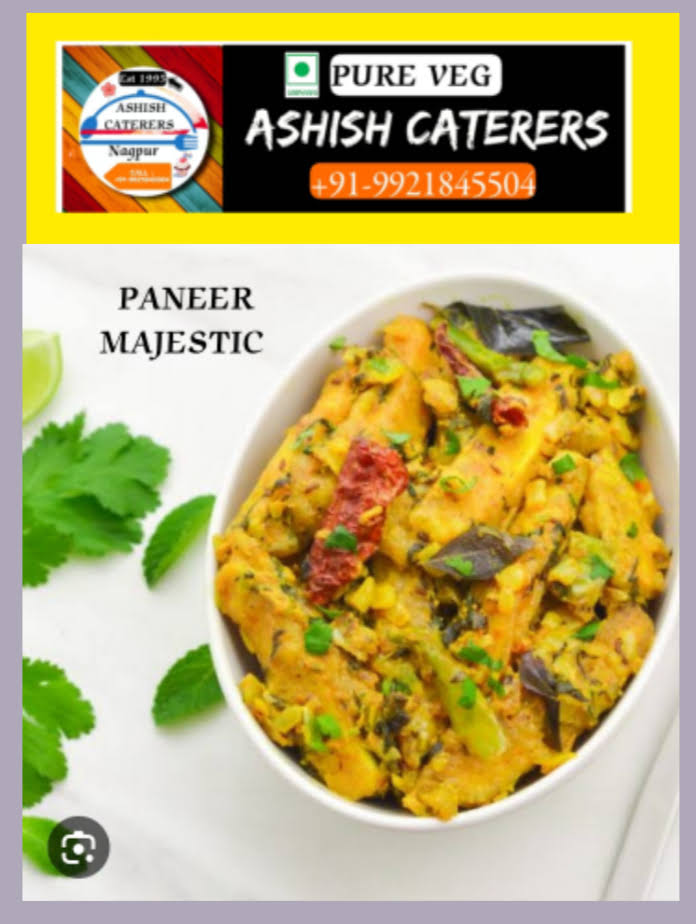PANEER MAJESTIC product image