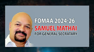 Samuel Mathai
