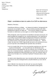 Accédez à tous nos modèles de lettre. Exemple De Lettre De Motivation Pour Alternance Le Meilleur Exemple
