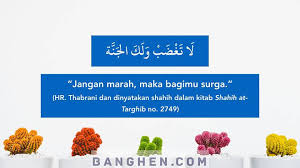Kalimat dzikir tersebut adalah laa ilaha illallah yang artinya tiada tuhan selain allah. Dzikir Harian Banghen Com