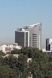 Export bank of iran) is an iranian multinational banking and financial services company headquartered in tehran, iran. Bank Saderat Iran Wikiwand