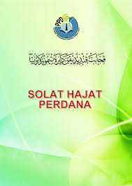 Panduan lengkap cara solat hajat & doa solat hajat secara langkah demi langkah, ringkas dan dipermudahkan dengan bacaan dalam ejaan rumi. Panduan Pelaksanaan Solat Hajat Perdana 2015 Pdf Pdf Document