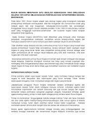 Ironinya, rukun negara bukanlah perkara baharu dalam kehidupan rakyat negara ini kerana sejak kecil lagi kita telahpun didedahkan dengan lima prinsip rukun negara termasuklah ianya dicetak di bahagian belakang buku nota atau latihan sekolah. Esei Rukun Negara