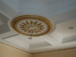 Berikut kelebihan dari plafon minimalis berbahan gypsum, yaitu : Desain Plafon Gypsum Minimalis