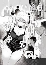 女性リードエロ漫画】ギャルを悪漢から助けたら惚れられてギャルのリードで筆おろし！？マジかよwww【ギャル助けたら童貞卒業！？／りふれぼコミック】 |  エロ漫画スタイル｜エロ漫画 エロ同人誌 無料