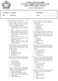 Soal uas mtk kls 11. Latihan Soal Uas Matematika Kelas 11 Semester 1