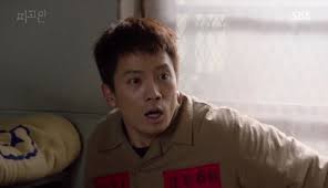 22:00 korean standard time, mon & tue Korean Drama Review Innocent Defendant By Jo Young Kwang