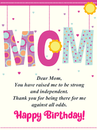 Not sure what to write in a birthday card for mom? Work Of Art Happy Birthday Mom Cards Birthday Greeting Cards By Davia