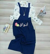 We did not find results for: Ø§Ù„Ø§Ù† ÙÙŠ Ø£Ø°ÙˆØ§Ø§Ø§Ø§Ù‚ Ø£Ø°ÙˆØ§Ù‚ Ù„Ù…Ù„Ø§Ø¨Ø³ Ø§Ù„Ø£Ø·ÙØ§Ù„ ÙˆØ§Ù„Ù†Ø³Ø§Ø¡ Facebook