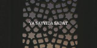 Written by kang soma saturday, 13 february 2021. Lirik Ya Sayyida Sadat Teks Arab Dan Latin Lengkap