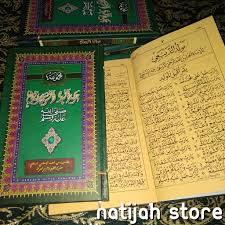 Berniaga ke syam (suriah) ikut pamannya ketika masih berusia 12 tahun. Kitab Maulid Diba Barzanji Barjanji Qosidah Burdah Makna Pesantren Petuk Shopee Indonesia