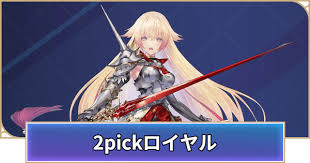 GameWith - News update