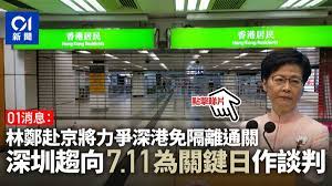 名站推薦 tips：2021年6月22日 已更新失效連結 total 13 ». Tbprvm Ogujltm